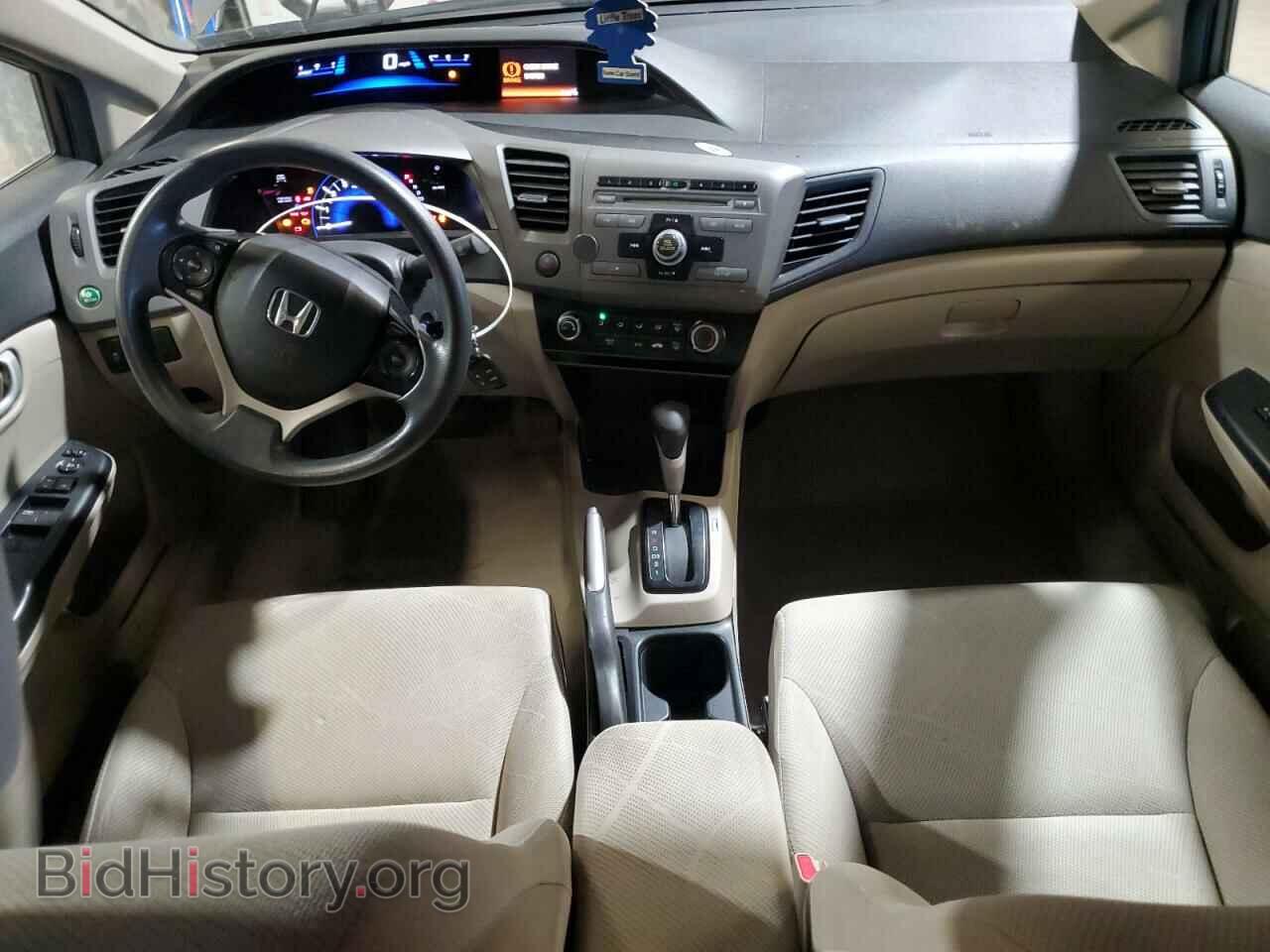 2012 HONDA CIVIC - VIN: JHMFB2F53CS003324 - Photo 8