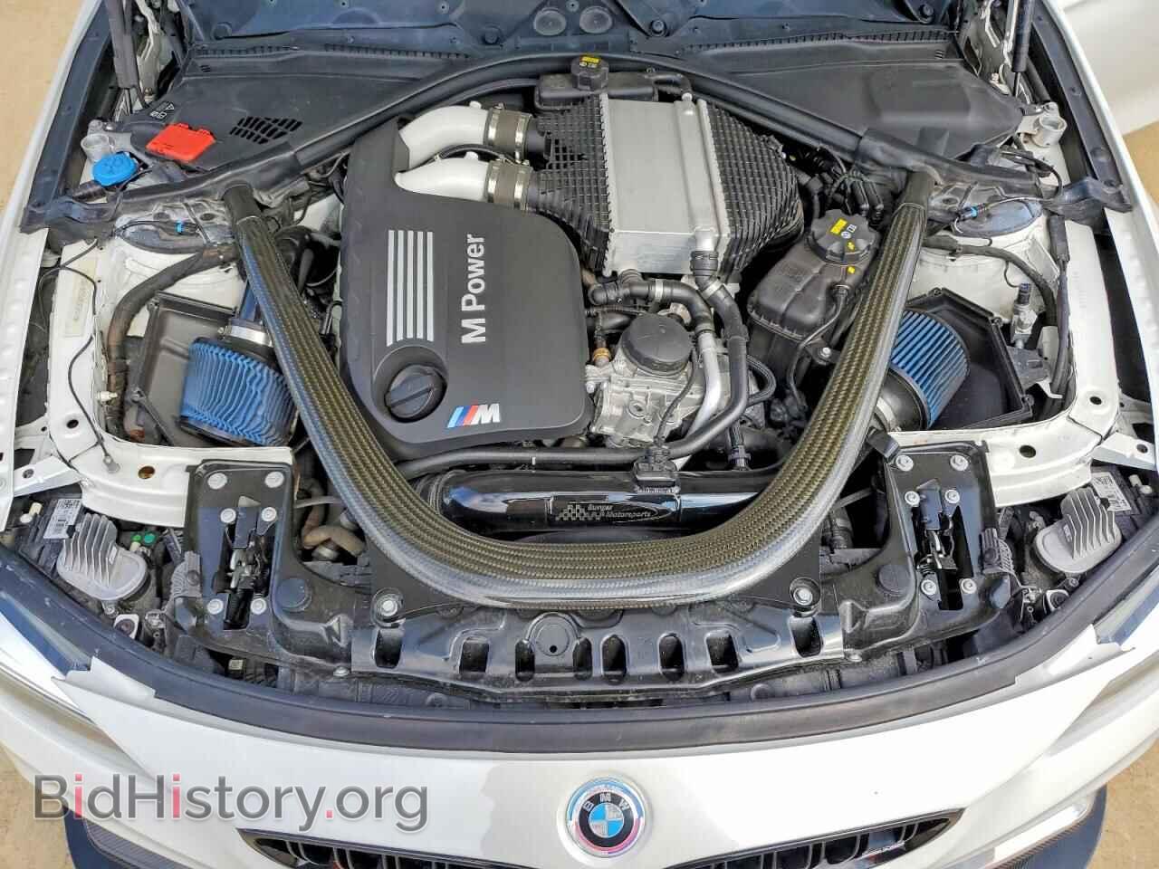 2018 BMW M3 - VIN: WBS8M9C55J5J79541 - Photo 11
