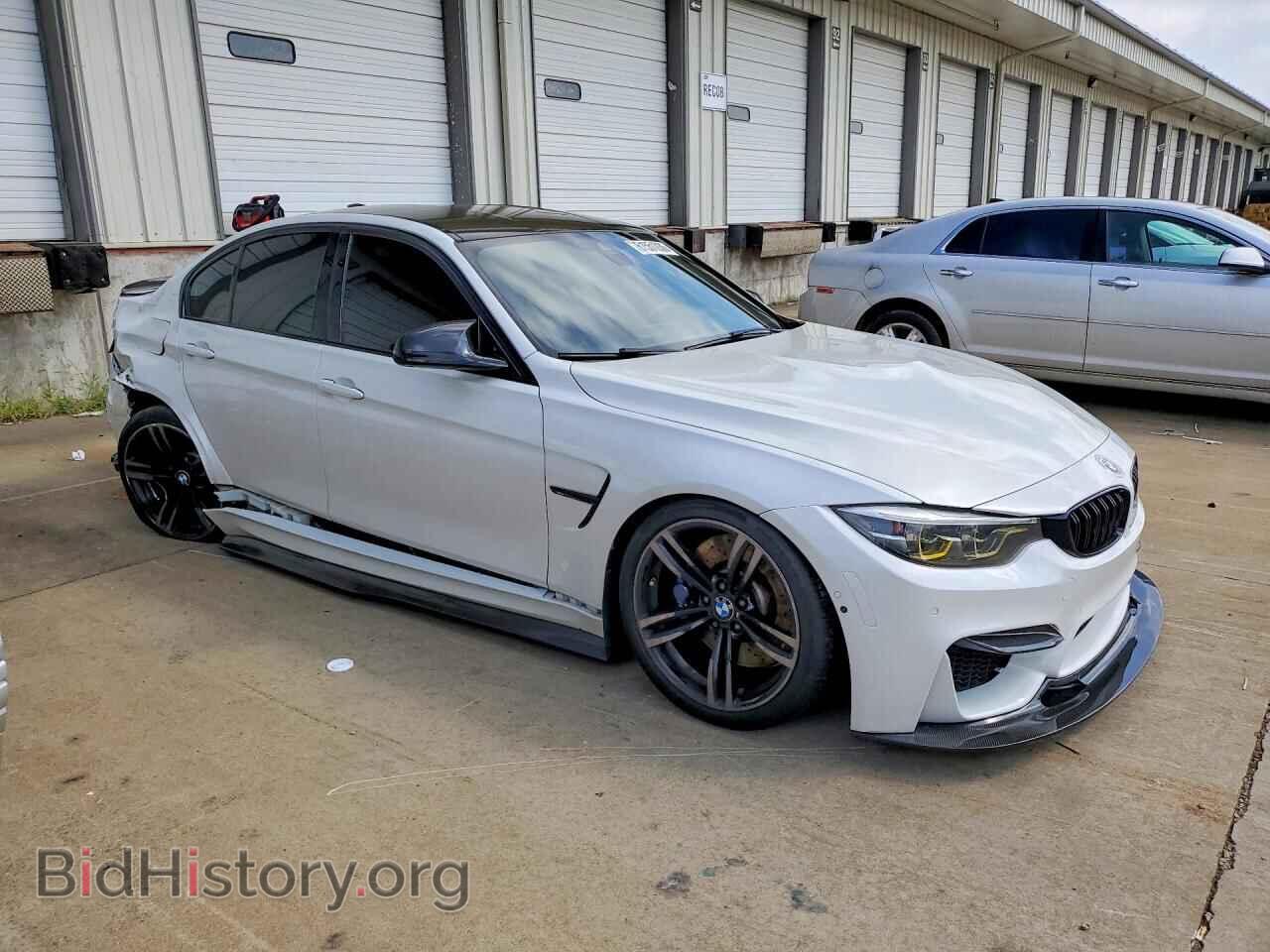 2018 BMW M3 - VIN: WBS8M9C55J5J79541 - Photo 4