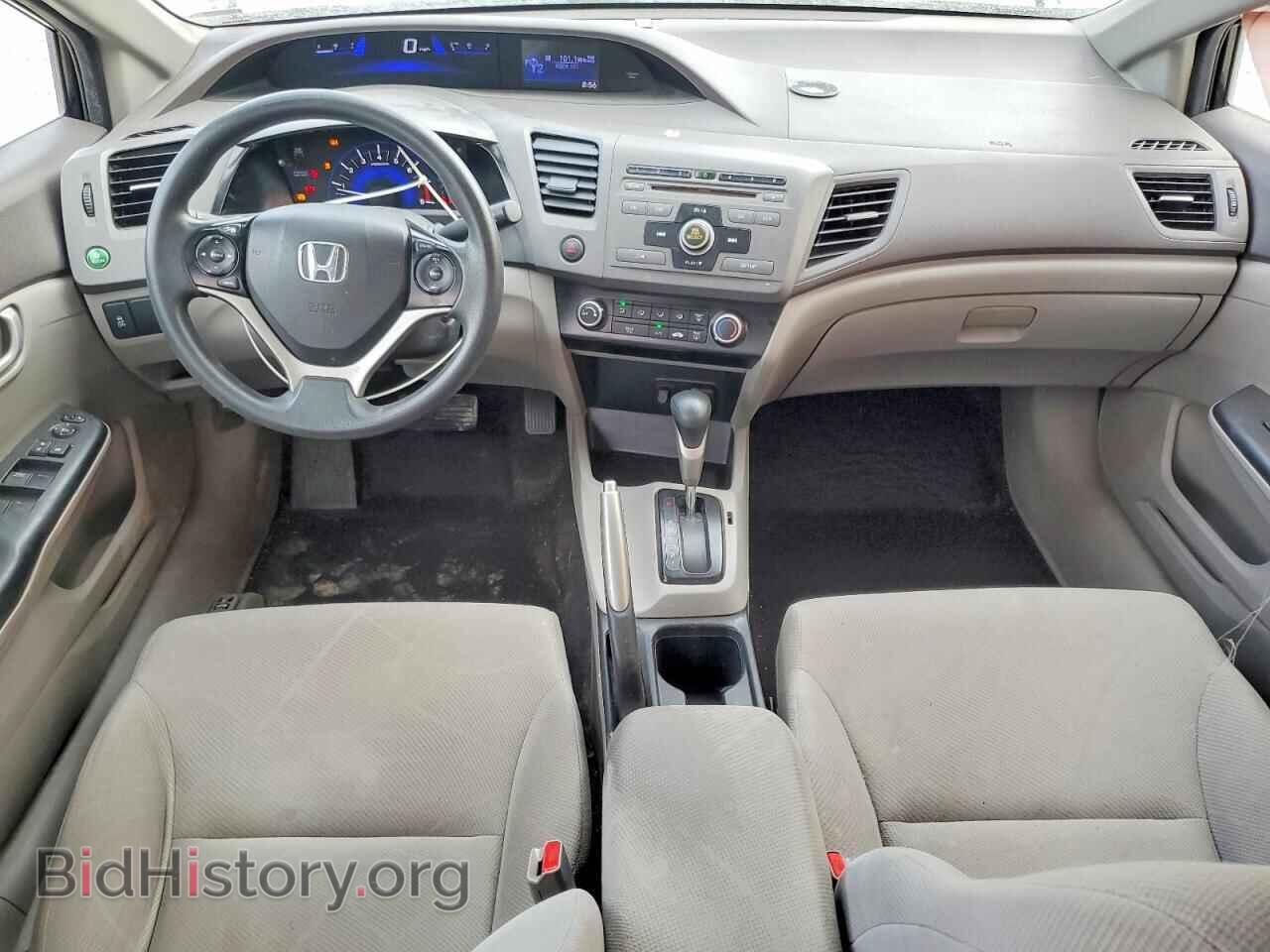 2012 HONDA CIVIC - VIN: 2HGFB2F5XCH327977 - Фото 8