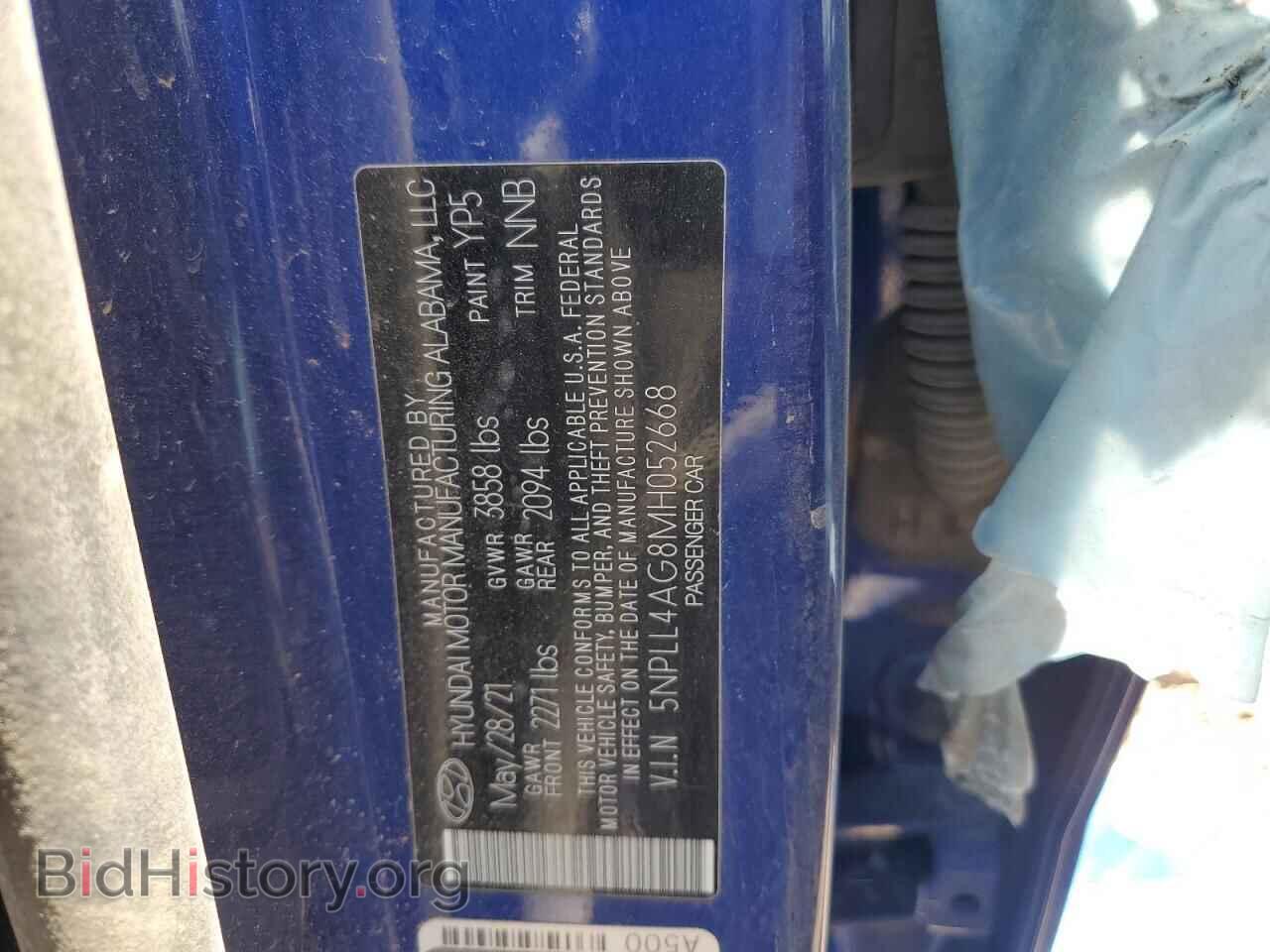 2021 HYUNDAI ELANTRA - VIN: 5NPLL4AG8MH052668 - Фото 15