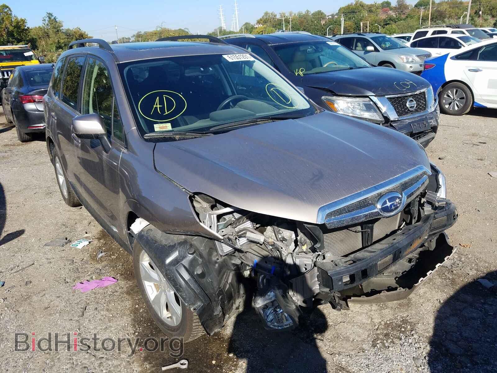 Photo JF2SJADC1GH520933 - SUBARU FORESTER 2016