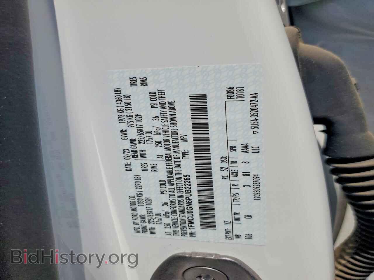 2023 FORD UNKNOWN - VIN: 1FMCU0GN6PUB22265 - Photo 14