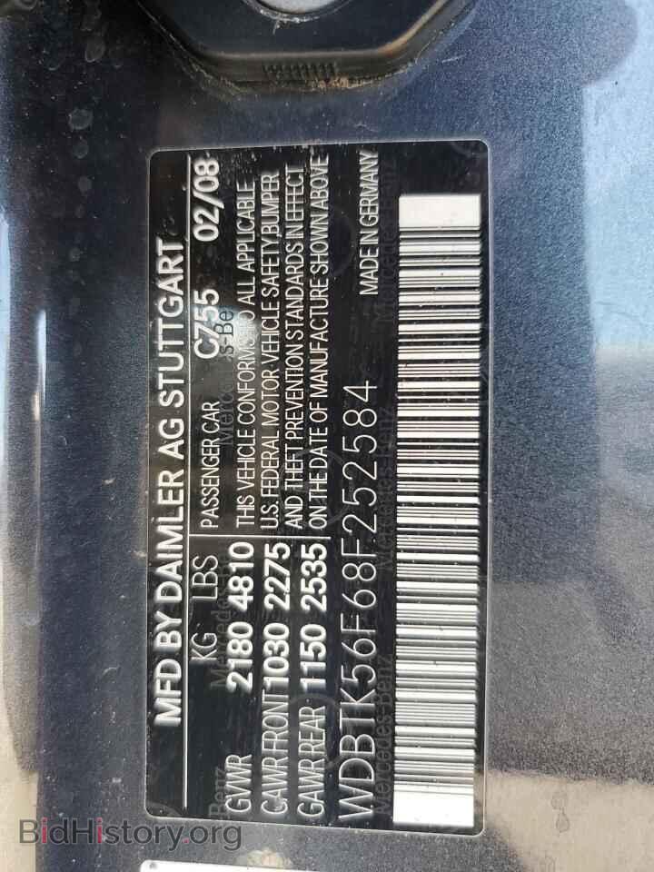 2008 MERCEDES-BENZ CLK-CLASS - VIN: WDBTK56F68F252584 - Фото 12