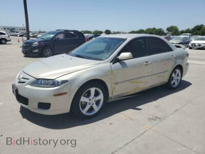 2007 Mazda 6 I, beige — VIN 1YVHP80C875M40529, Copart
