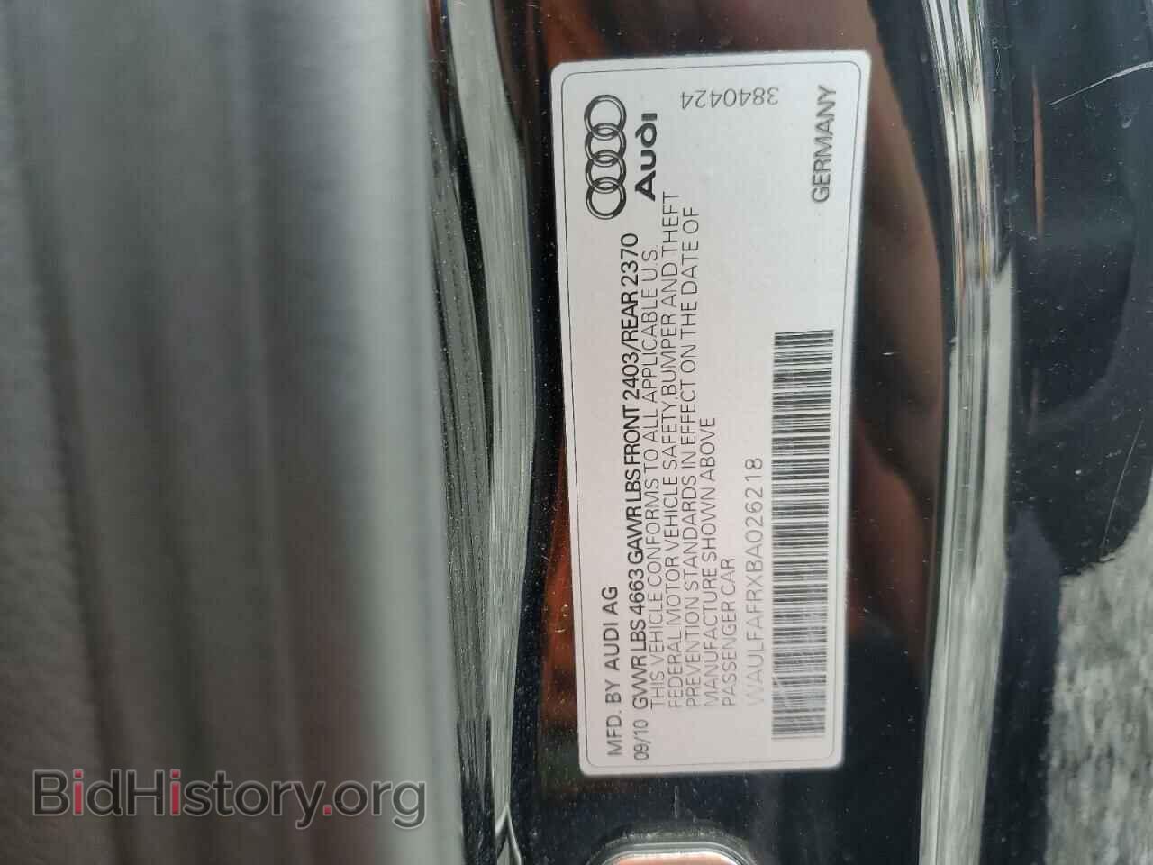 2011 AUDI A5 - VIN: WAULFAFRXBA026218 - Photo 12