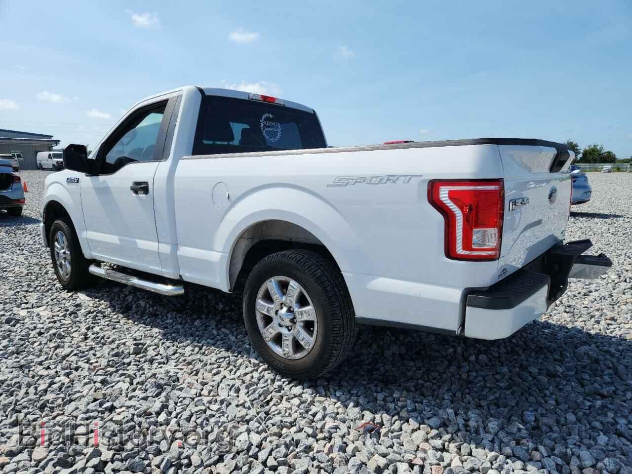 2016 FORD All Models - VIN: 1FTMF1C84GFC45611 - Фото 2