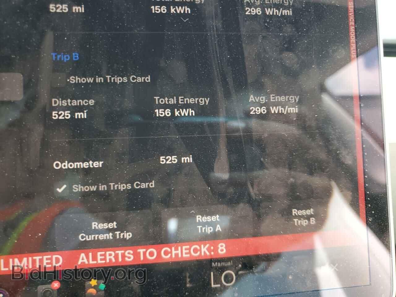 2023 TESLA MODEL 3 - VIN: 5YJ3E1EA4PF541814 - Photo 9