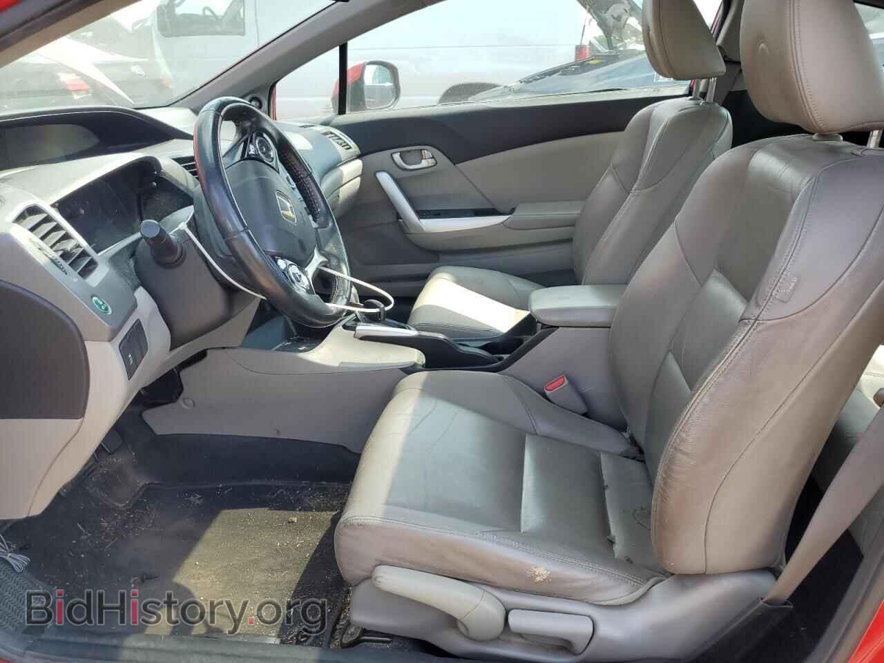 2012 HONDA CIVIC - VIN: 2HGFG3B15CH533346 - Фото 7