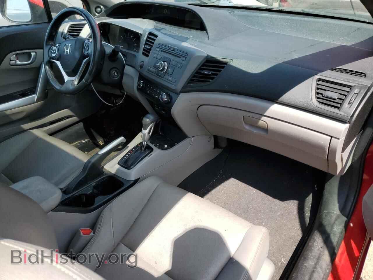 2012 HONDA CIVIC - VIN: 2HGFG3B15CH533346 - Фото 8