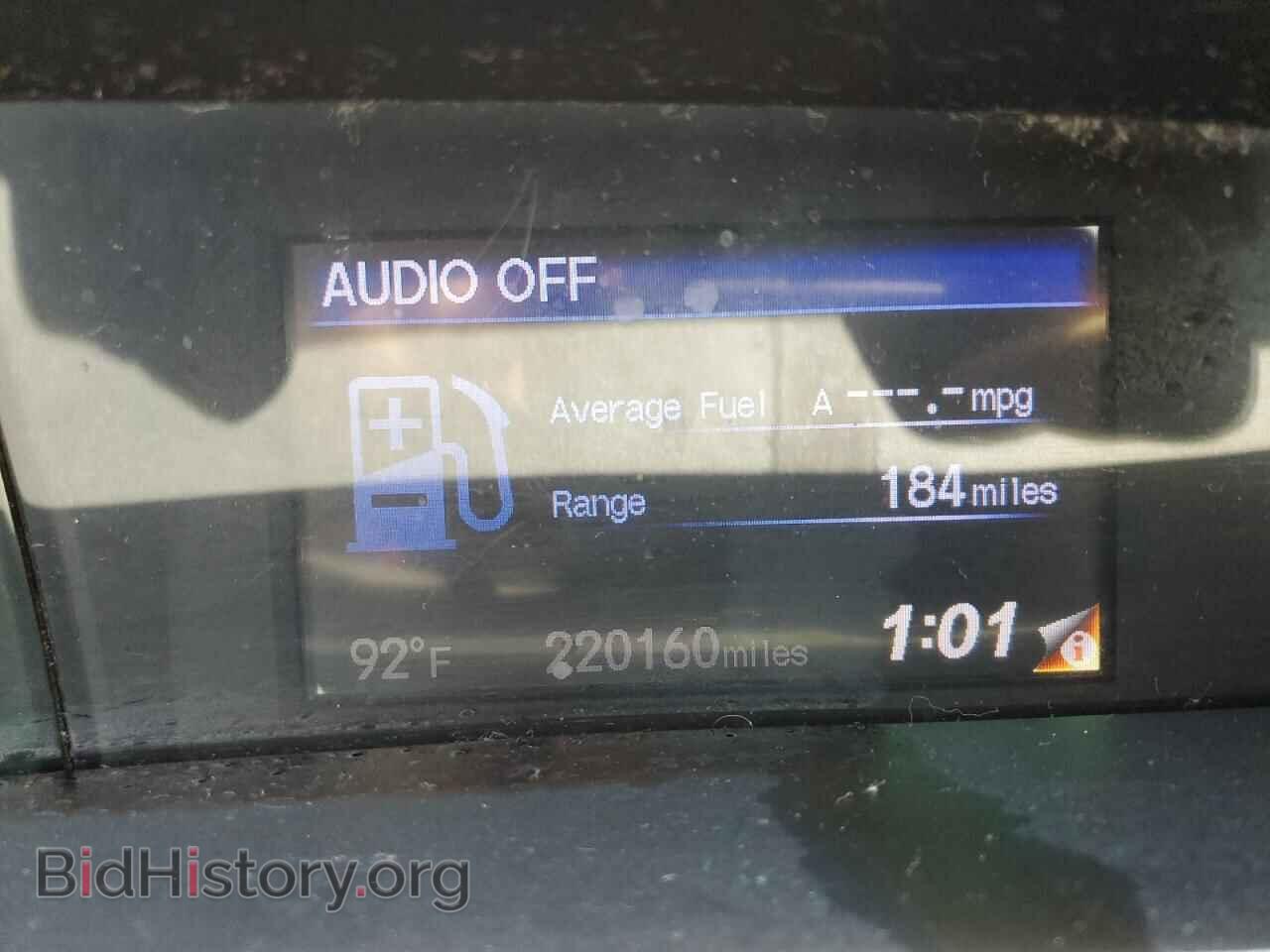 2012 HONDA CIVIC - VIN: 2HGFG3B15CH533346 - Фото 9