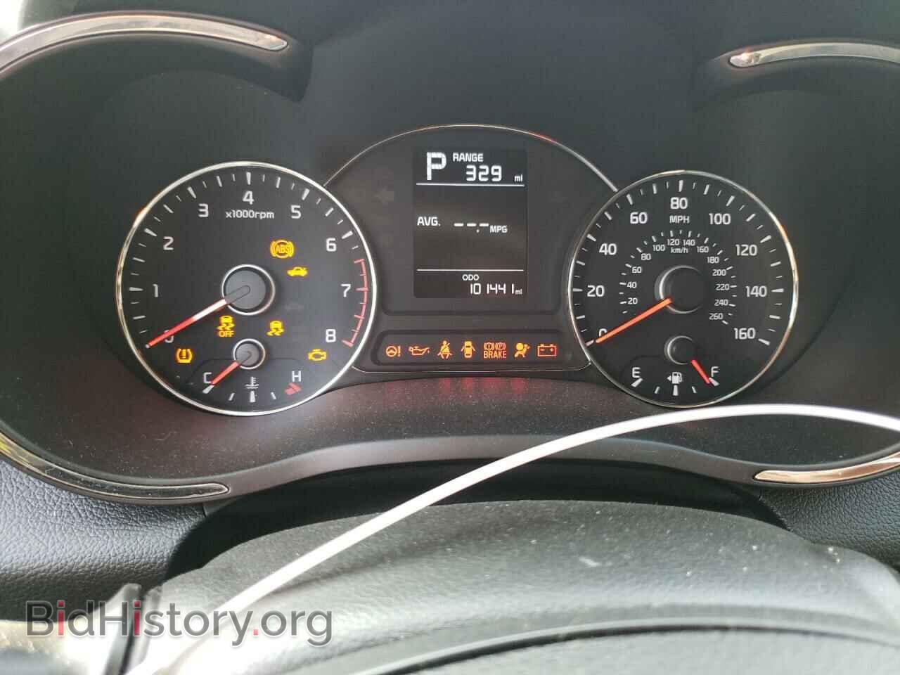 2017 KIA FORTE - VIN: 3KPFK4A77HE016335 - Фото 8