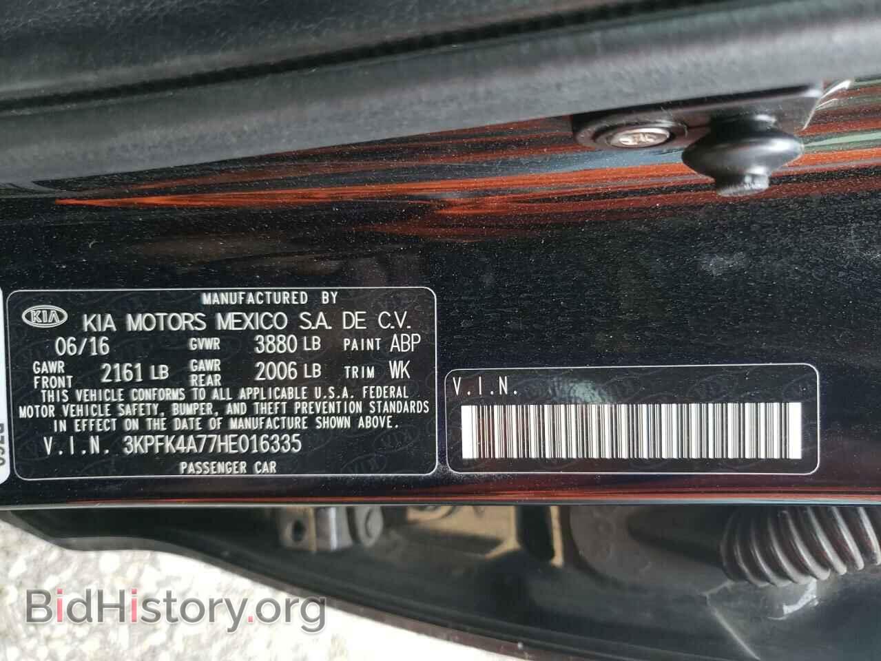 2017 KIA FORTE - VIN: 3KPFK4A77HE016335 - Фото 10
