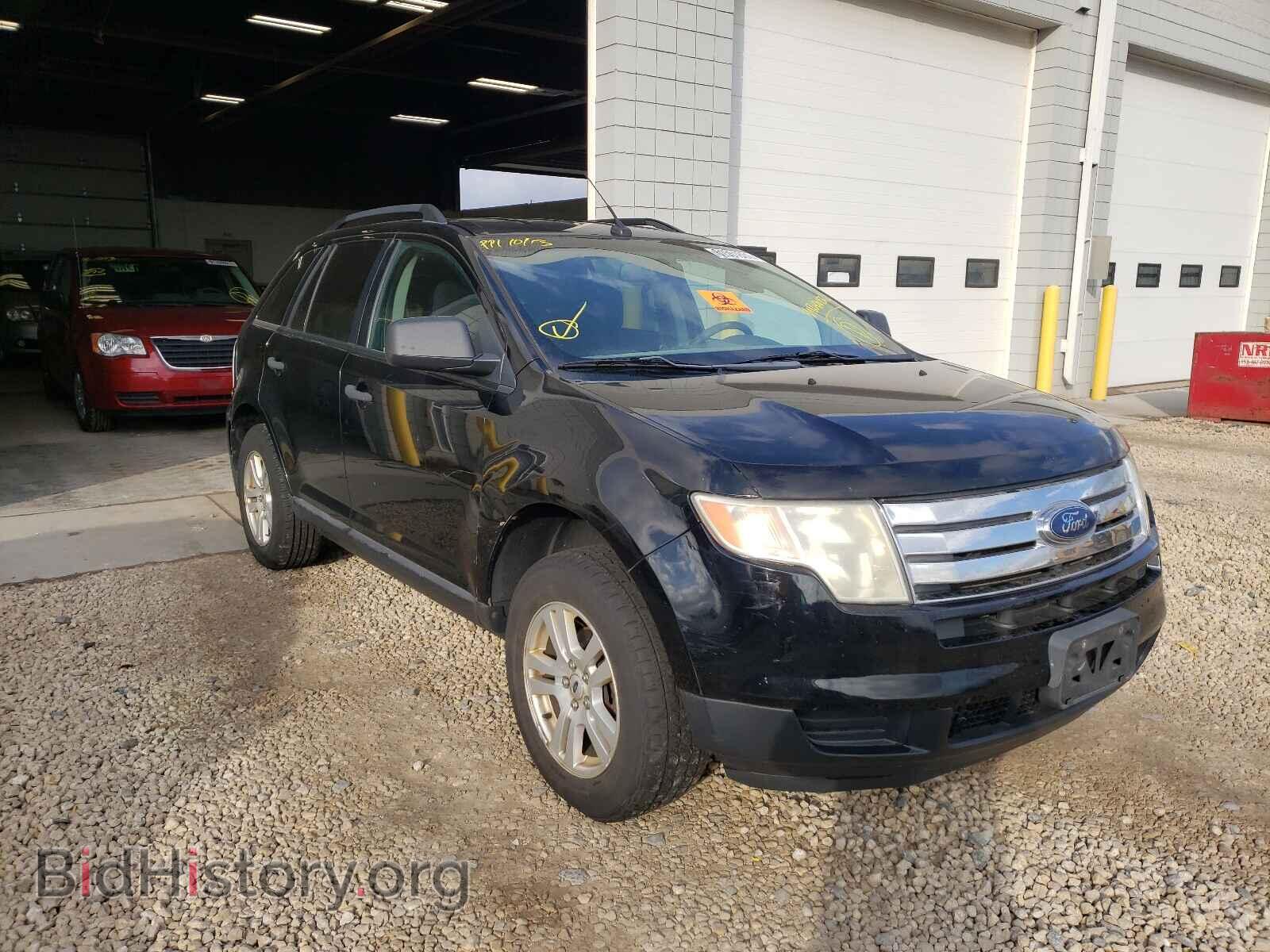 Photo 2FMDK36C67BB06021 - FORD EDGE 2007