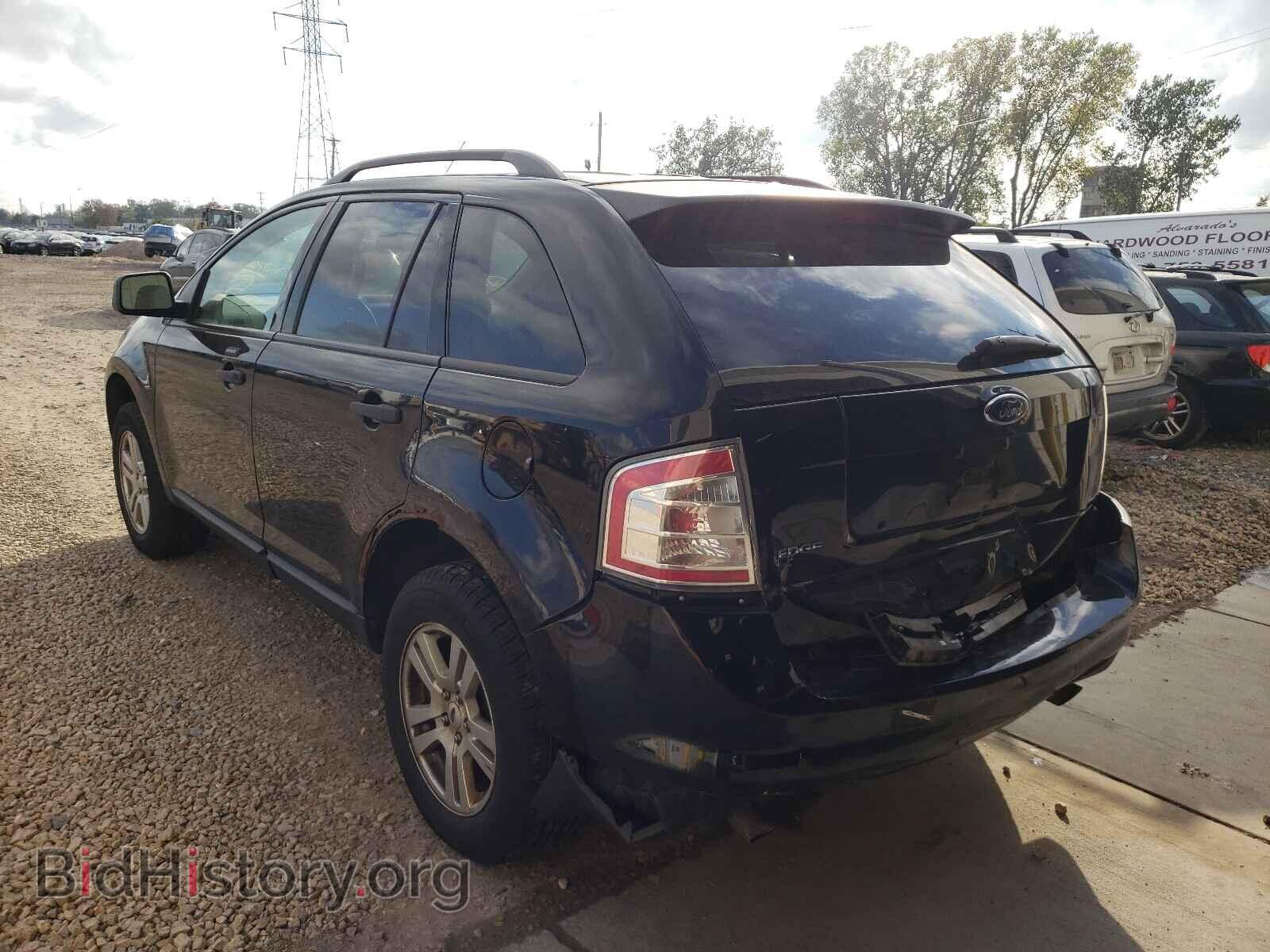 2007 FORD EDGE - VIN: 2FMDK36C67BB06021 - Photo 3
