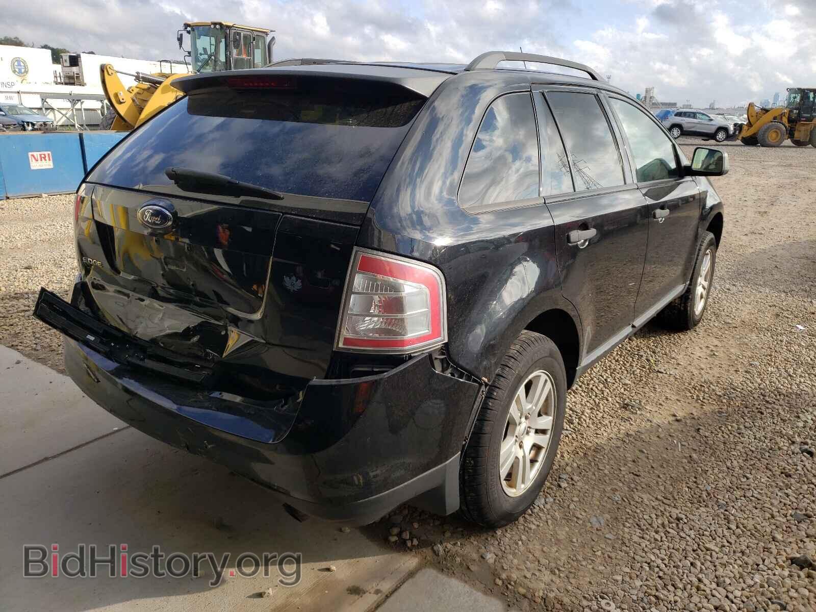 2007 FORD EDGE - VIN: 2FMDK36C67BB06021 - Photo 4