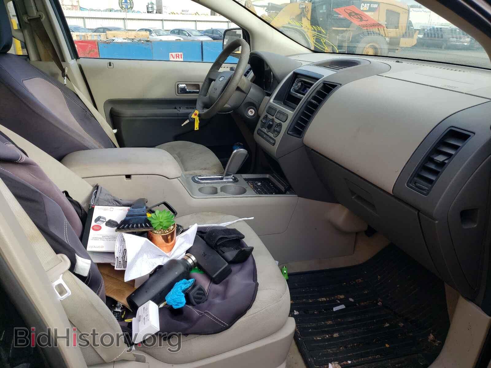 2007 FORD EDGE - VIN: 2FMDK36C67BB06021 - Photo 5