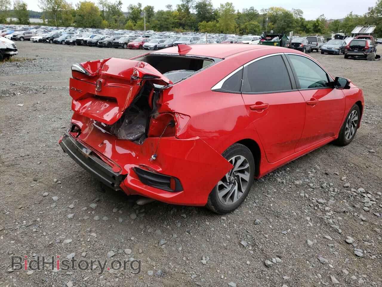 2017 HONDA CIVIC - VIN: 2HGFC2F79HH551330 - Фото 4