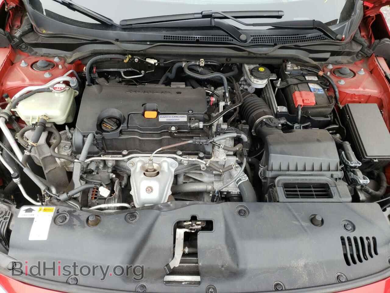 2017 HONDA CIVIC - VIN: 2HGFC2F79HH551330 - Фото 7