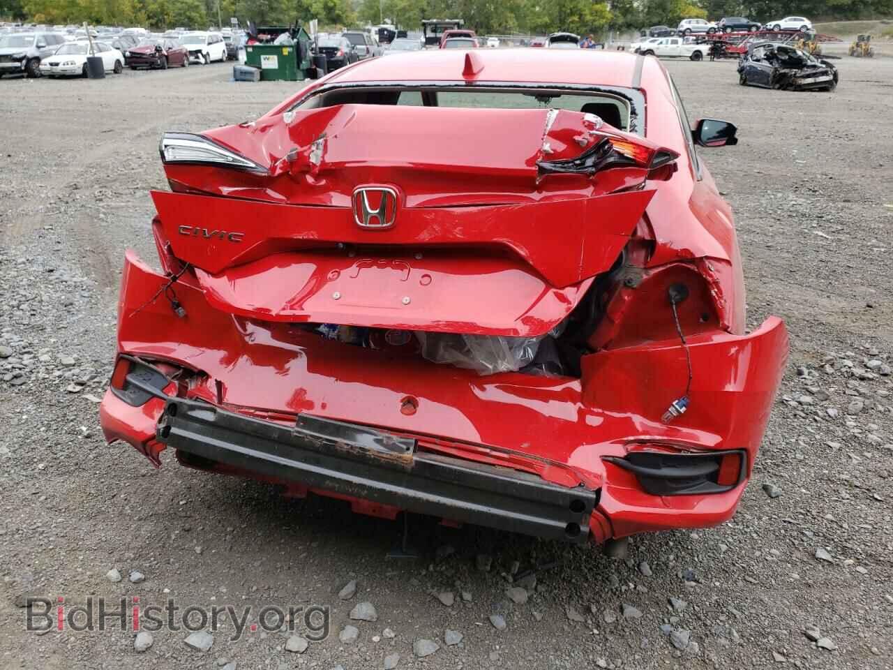 2017 HONDA CIVIC - VIN: 2HGFC2F79HH551330 - Фото 9