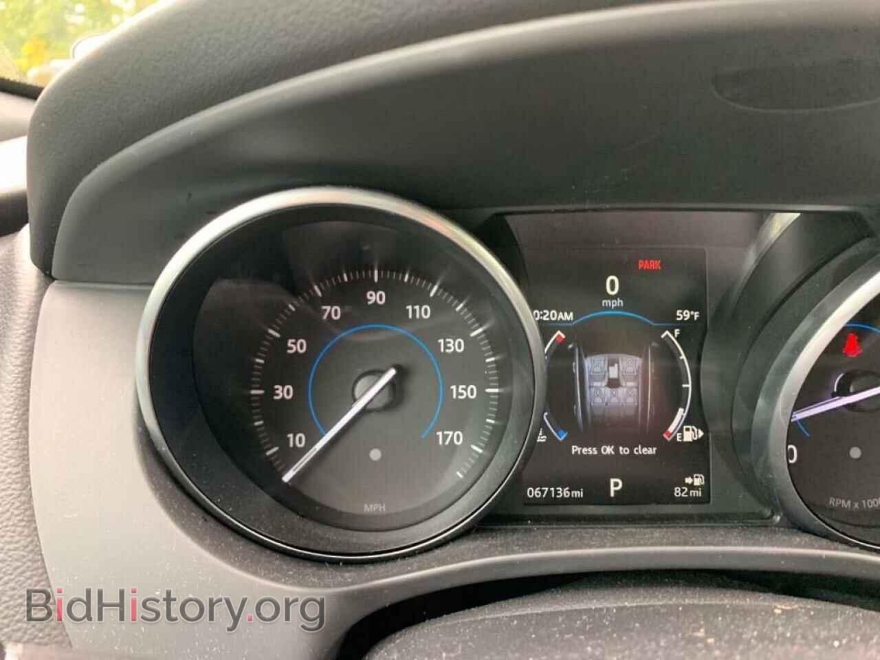 2017 JAGUAR F-PACE - VIN: SADCJ2BV8HA488008 - Фото 8