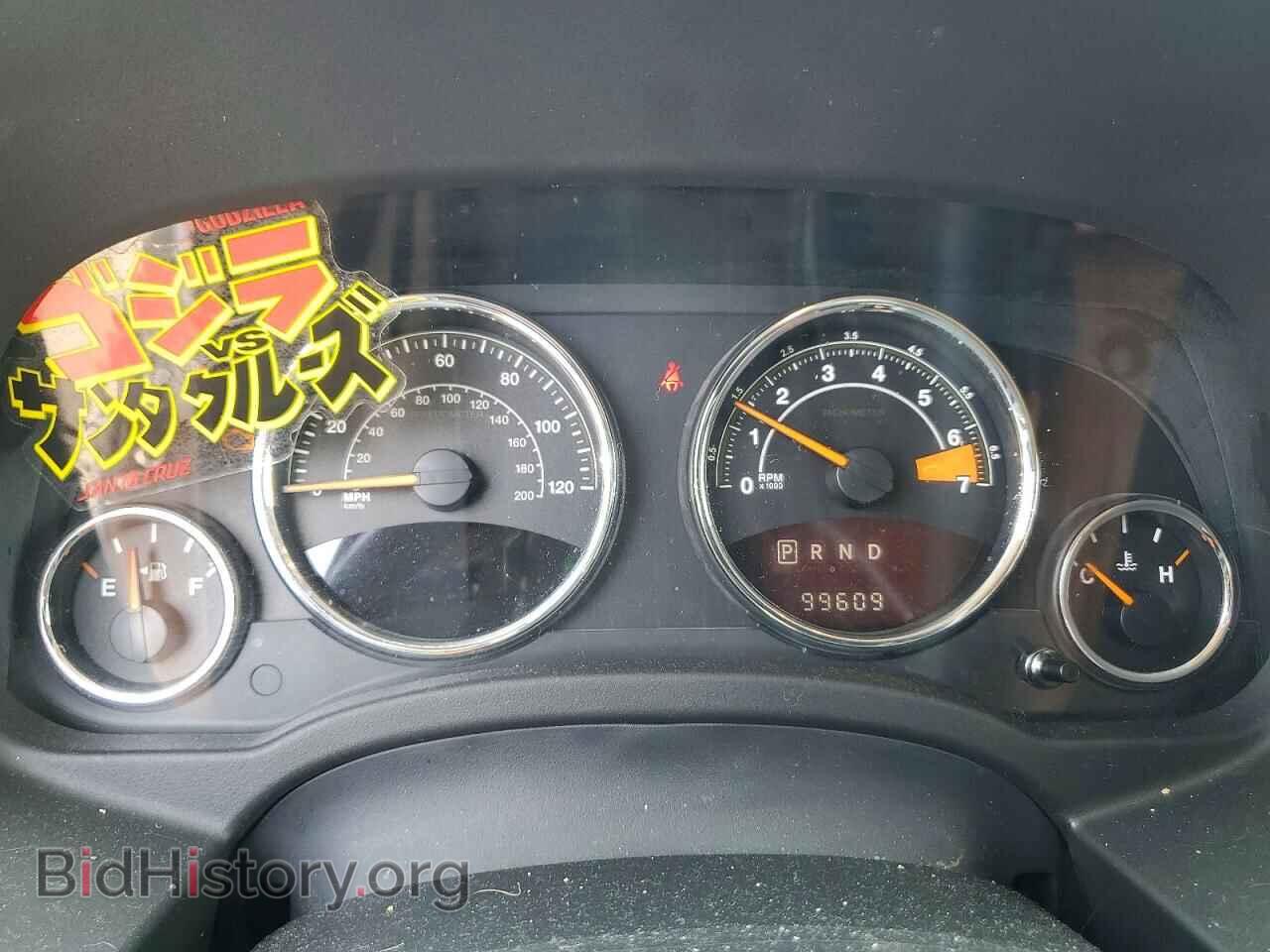 2016 JEEP COMPASS - VIN: 1C4NJDEB6GD745603 - Фото 9