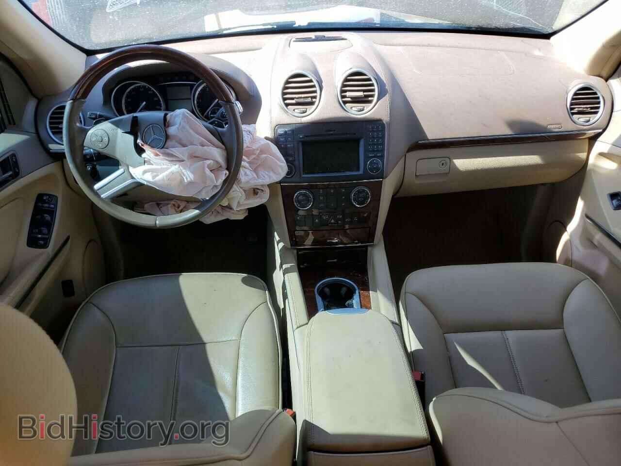 2012 MERCEDES-BENZ GL-CLASS - VIN: 4JGBF2FEXCA794506 - Фото 8