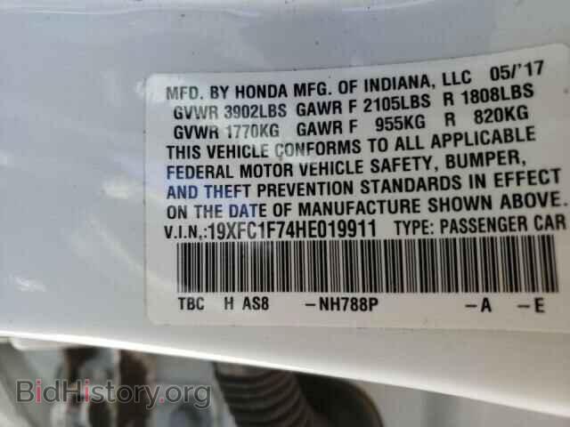 2017 HONDA CIVIC - VIN: 19XFC1F74HE019911 - Фото 10