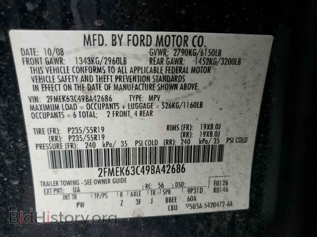 2009 FORD FLEX - VIN: 2FMEK63C49BA42686 - Photo 10