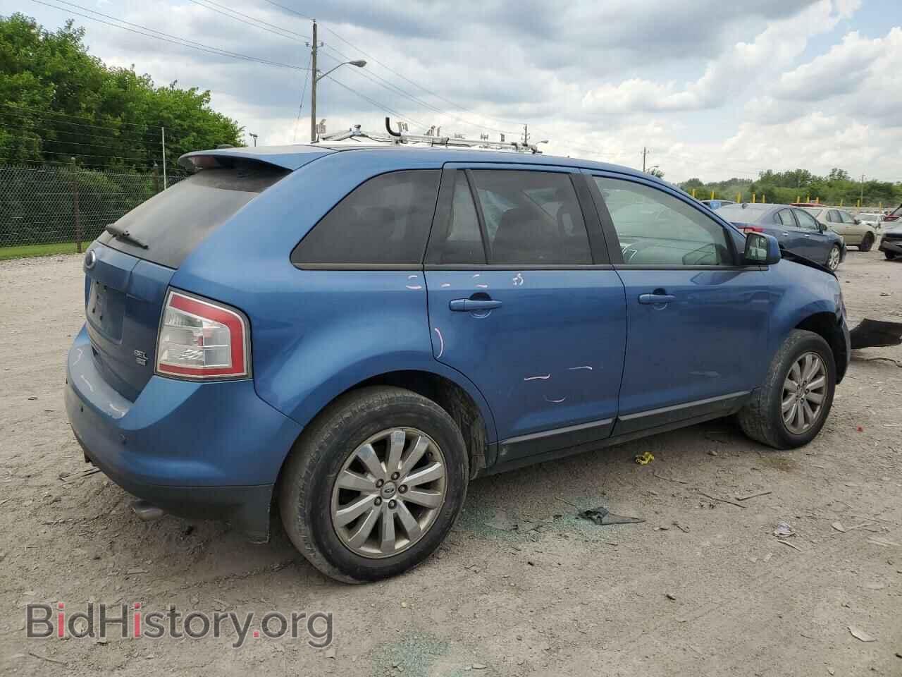 2009 FORD EDGE - VIN: 2FMDK48C79BA41069 - Photo 3