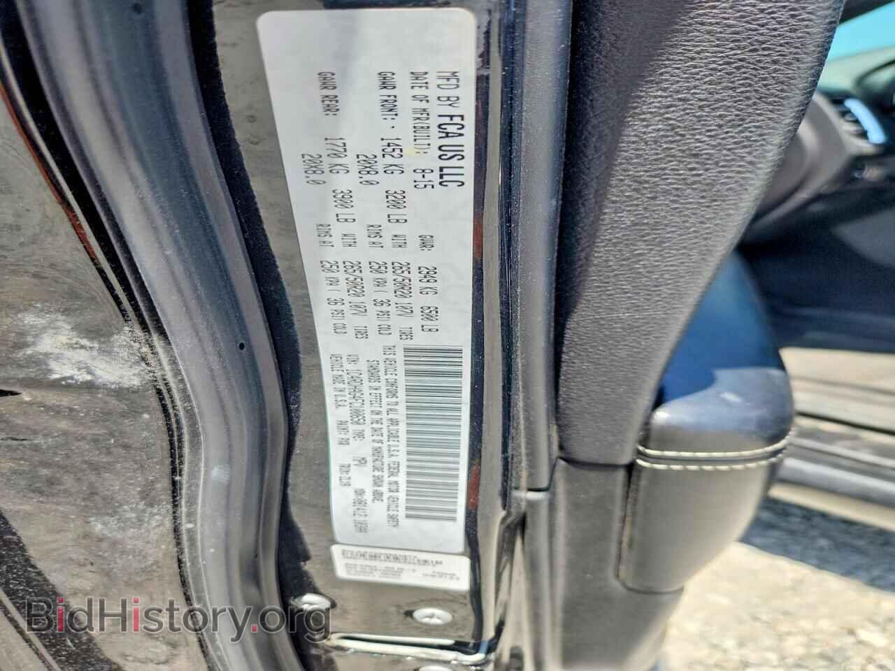 2015 DODGE DURANGO - VIN: 1C4RDHAG4FC100650 - Photo 13