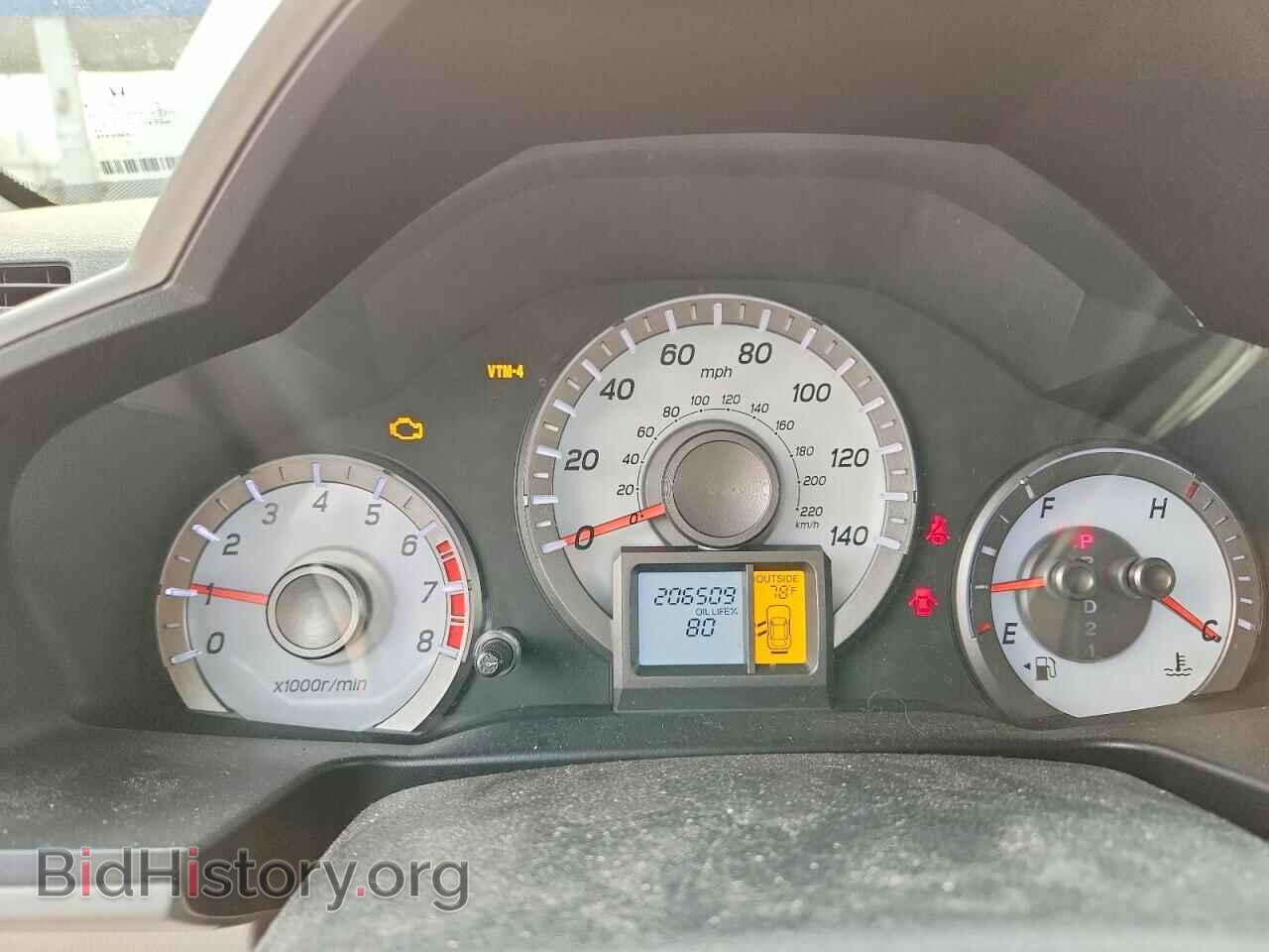 2012 HONDA PILOT - VIN: 5FNYF4H59CB082938 - Photo 9