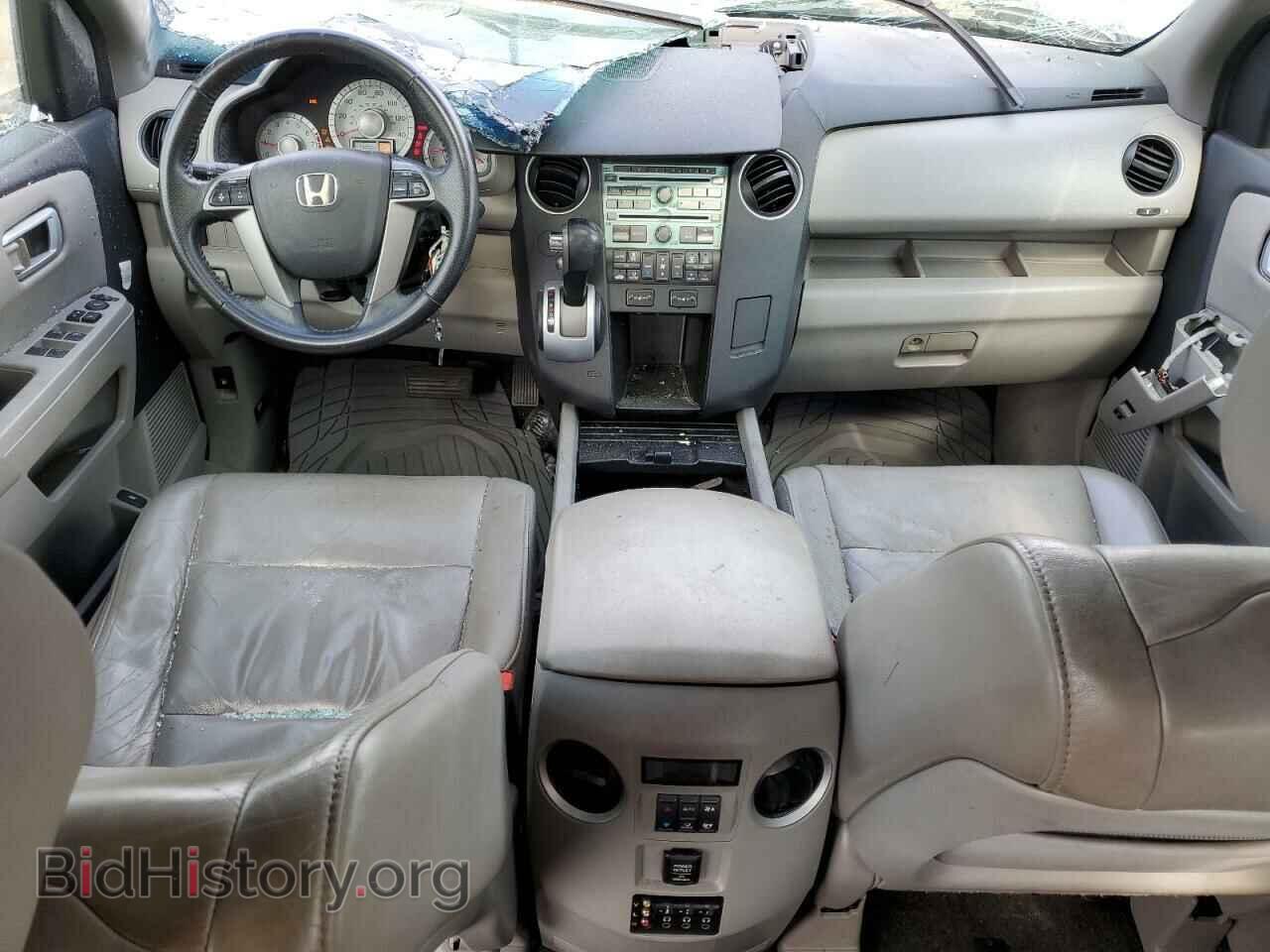 2011 HONDA PILOT - VIN: 5FNYF3H61BB021259 - Photo 8
