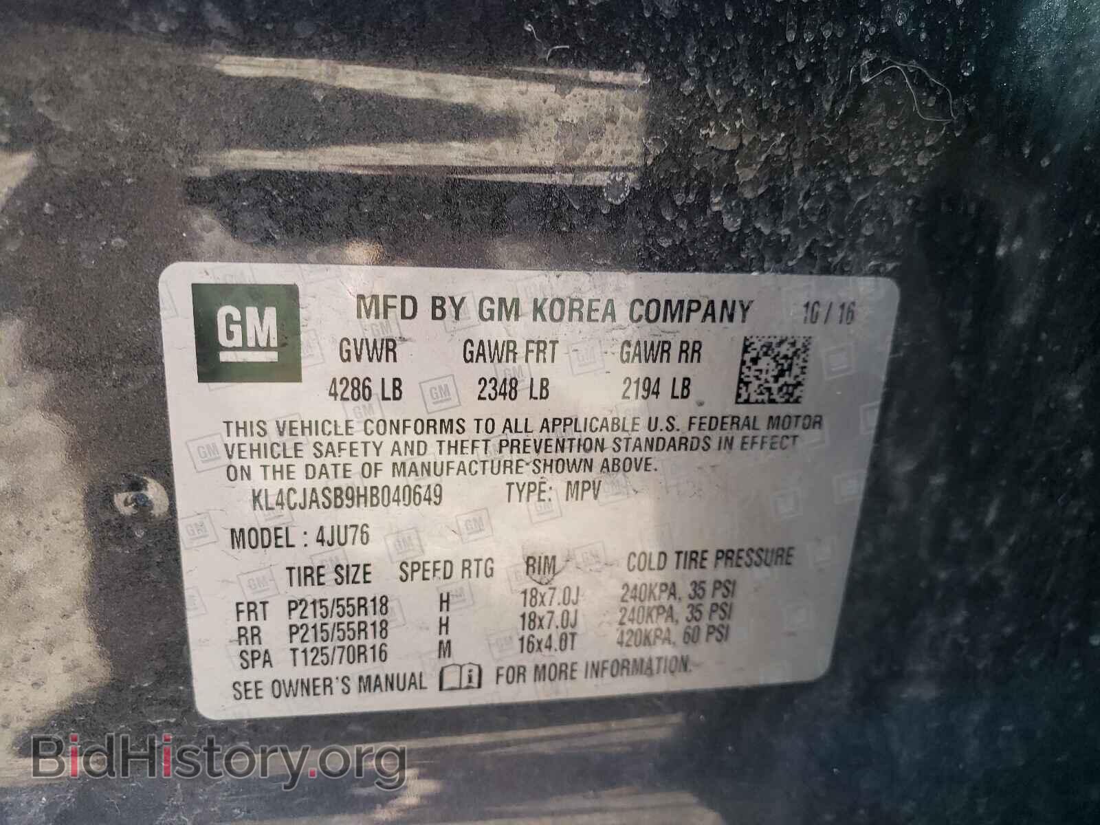 2017 BUICK ENCORE - VIN: KL4CJASB9HB040649 - Photo 10