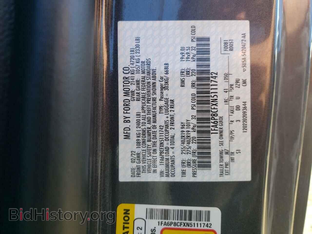 2022 FORD MUSTANG - VIN: 1FA6P8CFXN5111742 - Фото 12
