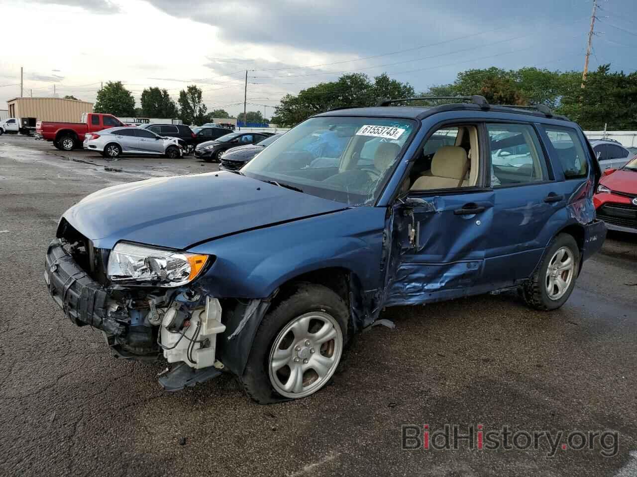 Photo JF1SG63677H703720 - SUBARU FORESTER 2007