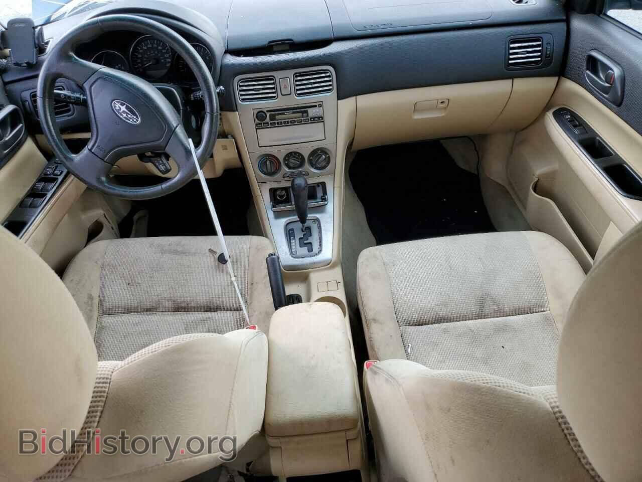 2007 SUBARU FORESTER - VIN: JF1SG63677H703720 - Фото 8