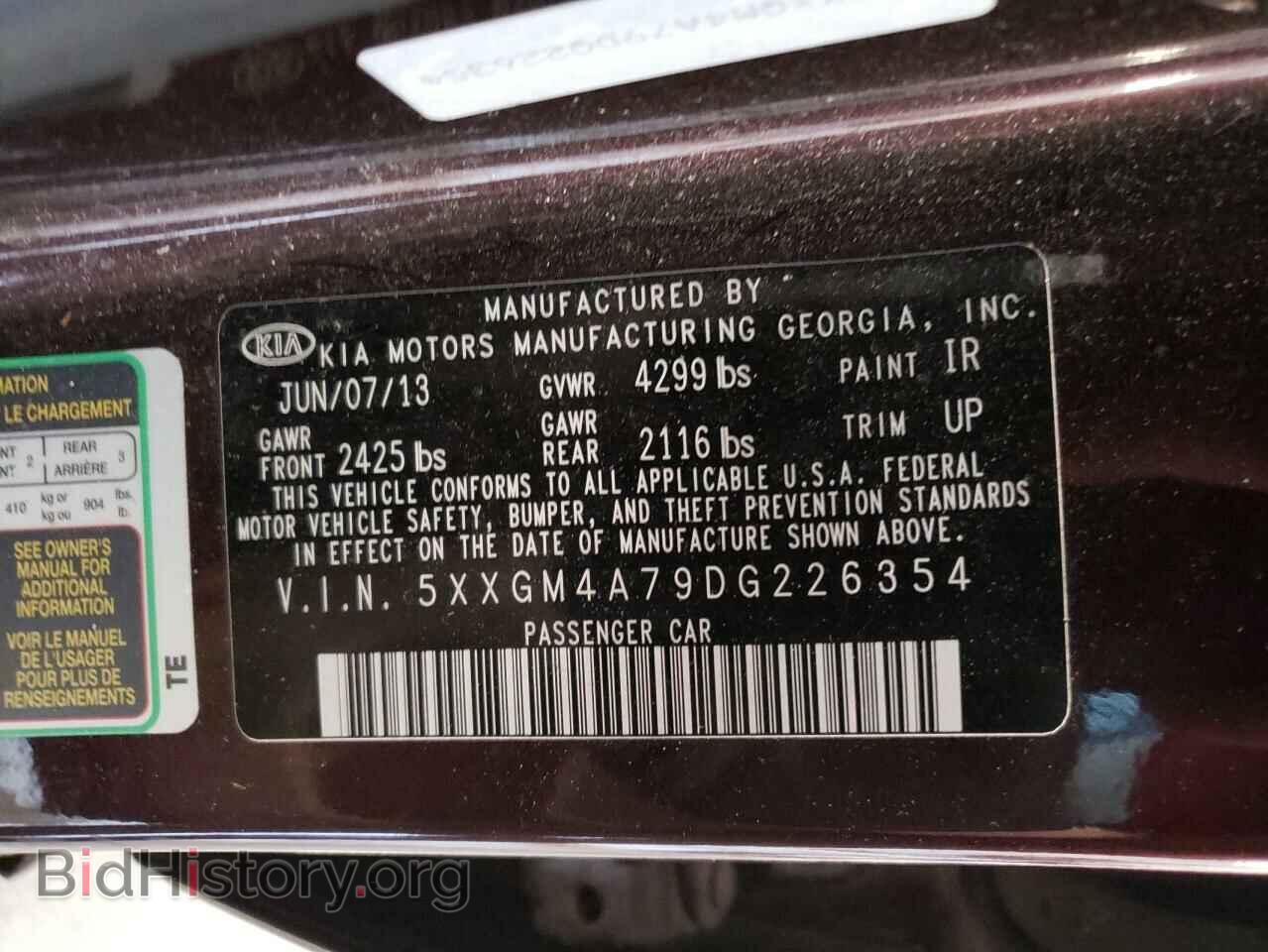 2013 KIA OPTIMA - VIN: 5XXGM4A79DG226354 - Фото 12