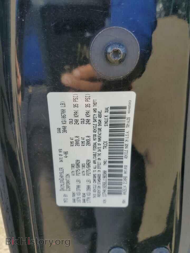 2006 DODGE RAM 1500 - VIN: 1D7HA18266J198300 - Photo 12