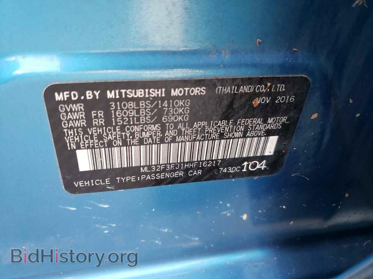 2017 MITSUBISHI MIRAGE - VIN: ML32F3FJ1HHF16217 - Фото 10