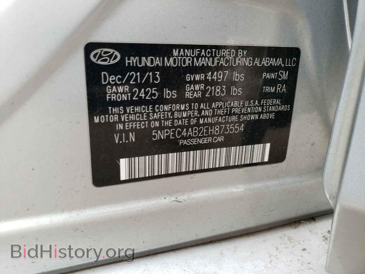 2014 HYUNDAI SONATA - VIN: 5NPEC4AB2EH873554 - Фото 12