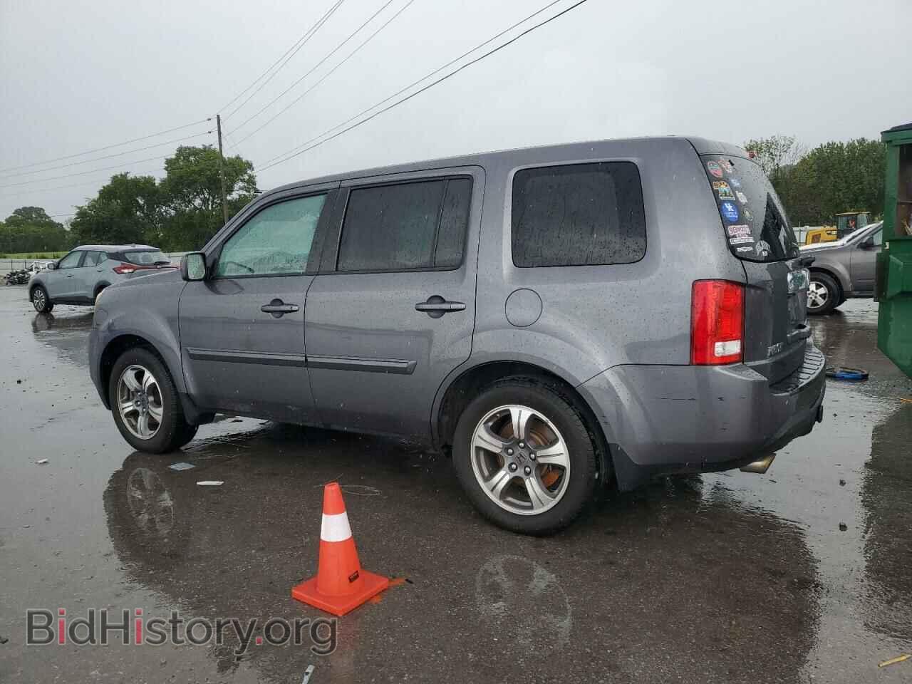 2015 HONDA PILOT - VIN: 5FNYF4H30FB067974 - Фото 2