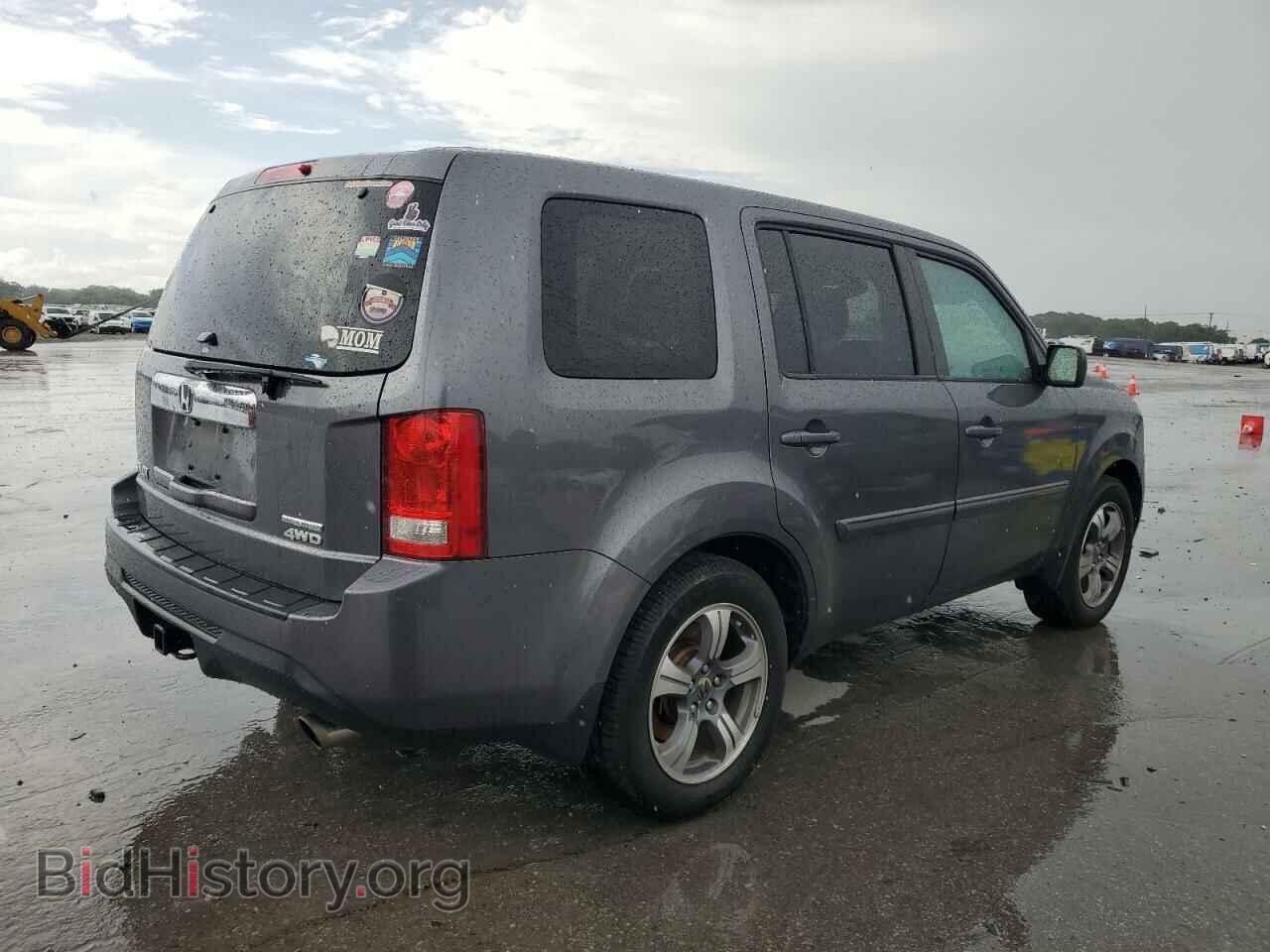 2015 HONDA PILOT - VIN: 5FNYF4H30FB067974 - Фото 3