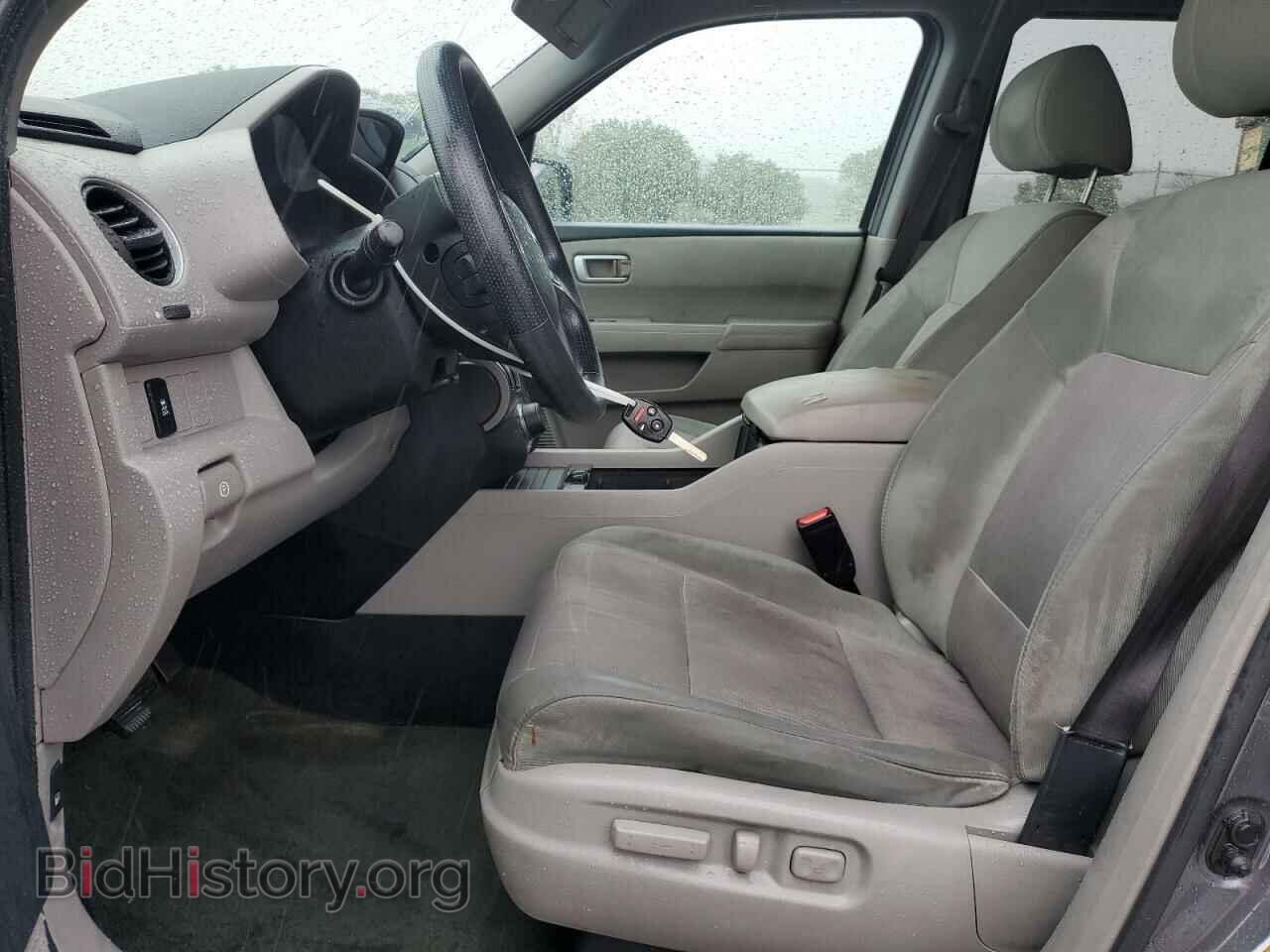2015 HONDA PILOT - VIN: 5FNYF4H30FB067974 - Фото 7