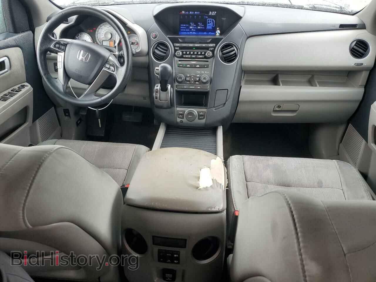 2015 HONDA PILOT - VIN: 5FNYF4H30FB067974 - Фото 8