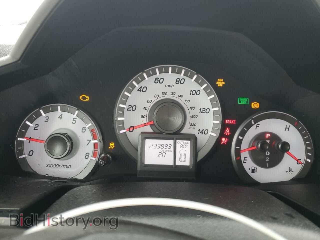 2015 HONDA PILOT - VIN: 5FNYF4H30FB067974 - Фото 9
