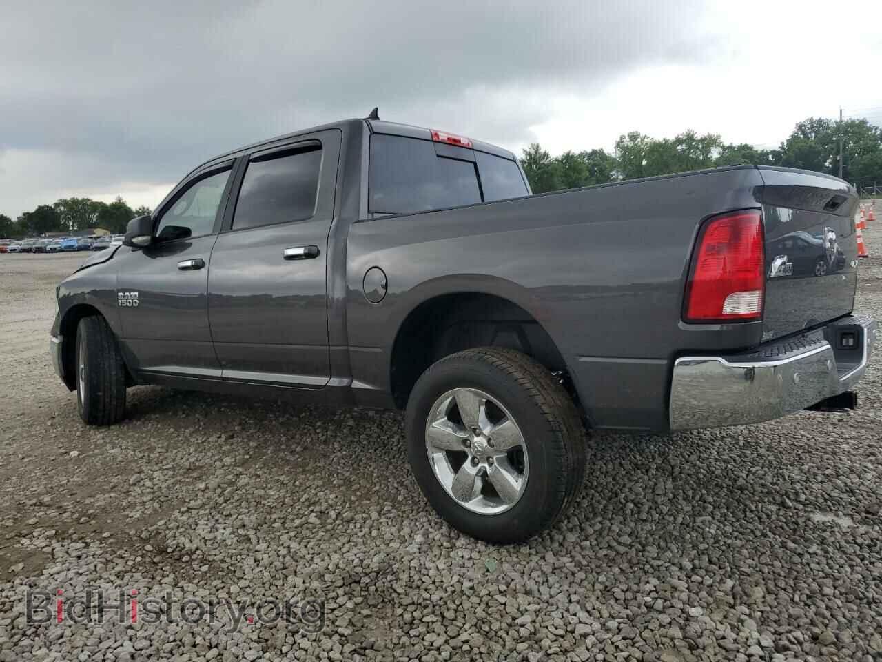 2017 RAM 1500 - VIN: 1C6RR7LG9HS681927 - Фото 2