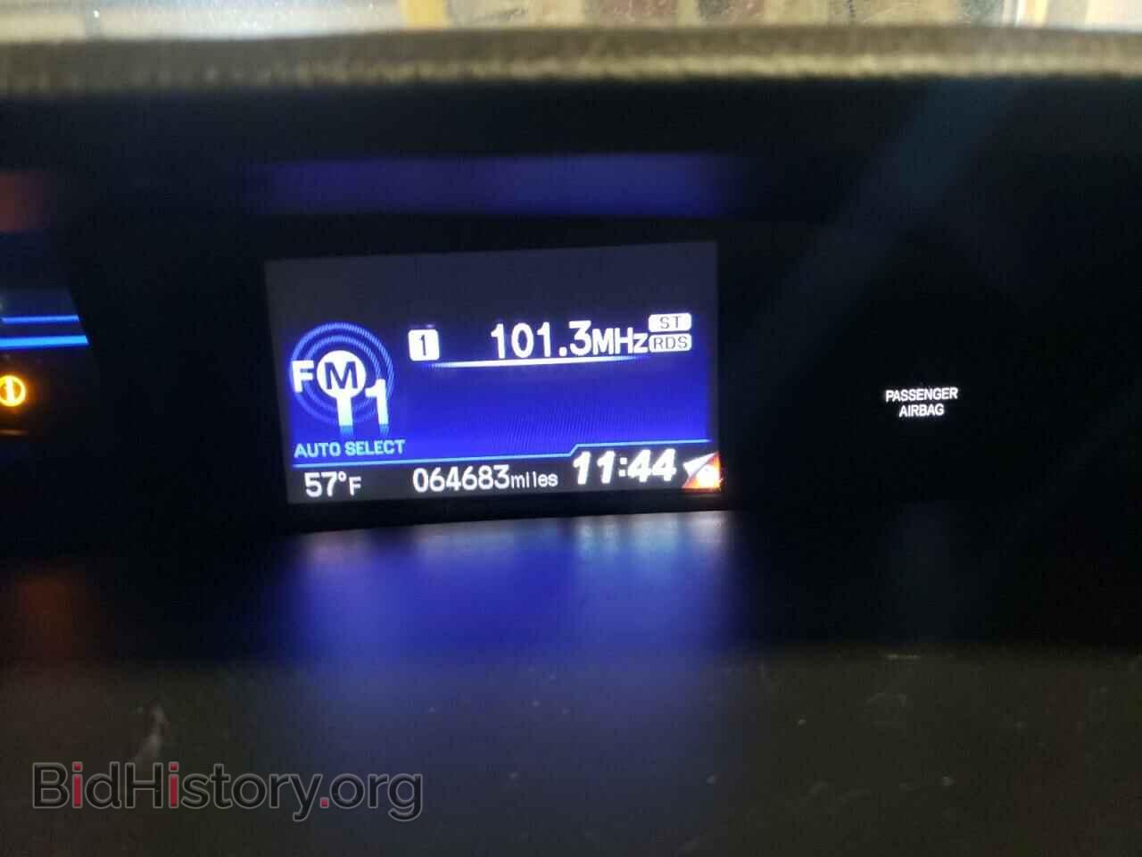 2013 HONDA CIVIC - VIN: 2HGFB2F57DH598920 - Фото 8
