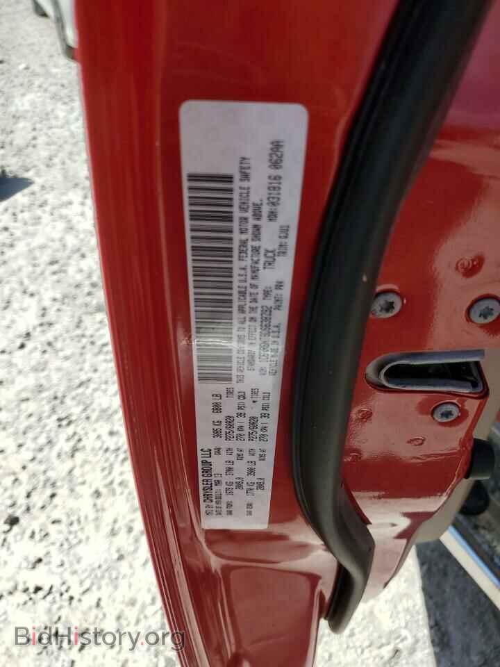 2013 RAM 1500 - VIN: 1C6RR6NT8DS638792 - Photo 10