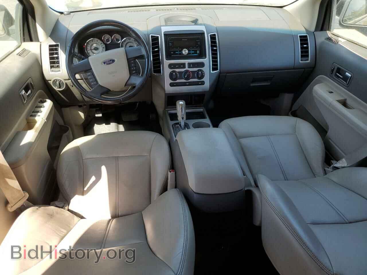 2008 FORD EDGE - VIN: 2FMDK38C08BA51211 - Фото 8